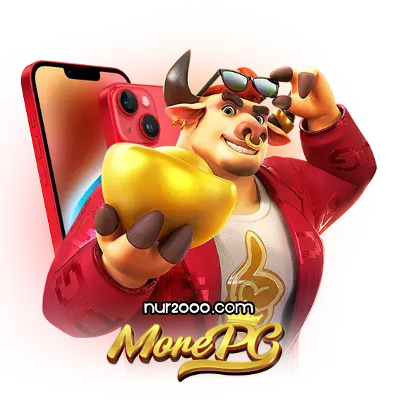 morepg