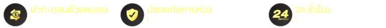morepg